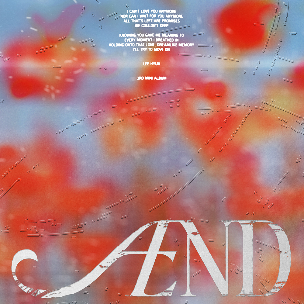 A(E)ND Album Cover