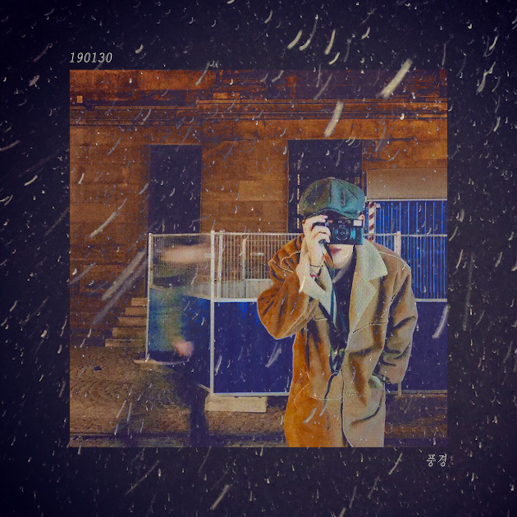 DISCOGRAPHY | V | BIGHIT MUSIC