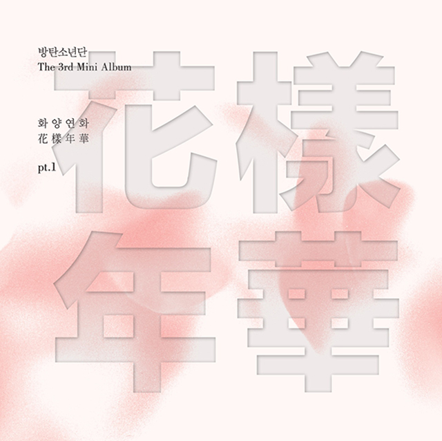 Artists | BIGHIT MUSIC