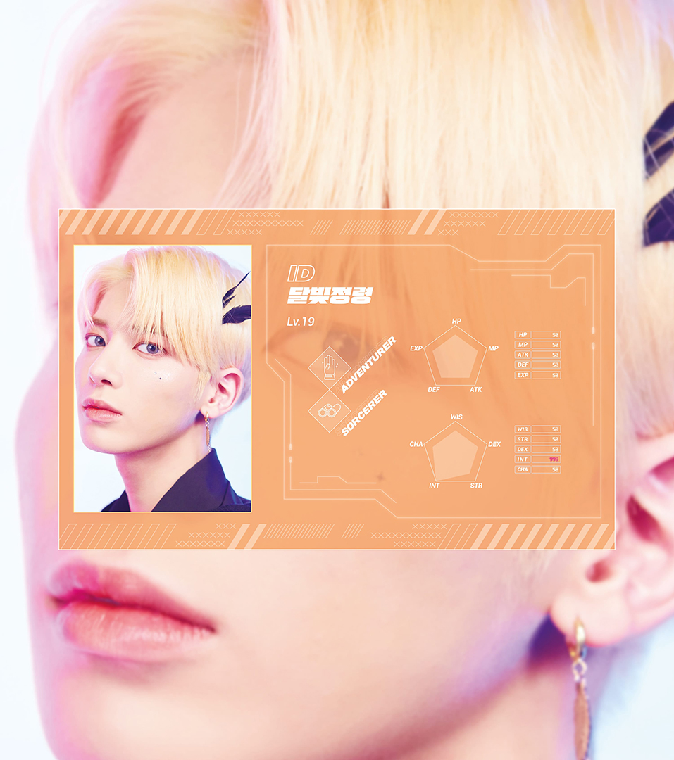 VR-Taehyun; Photo of TOMORROW X TOGETHER member TAEHYUN.