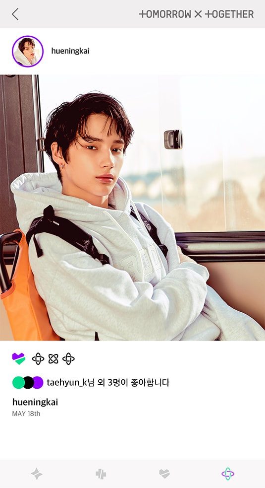 PORT-Hueningkai; Photo of TOMORROW X TOGETHER member HUENINGKAI.