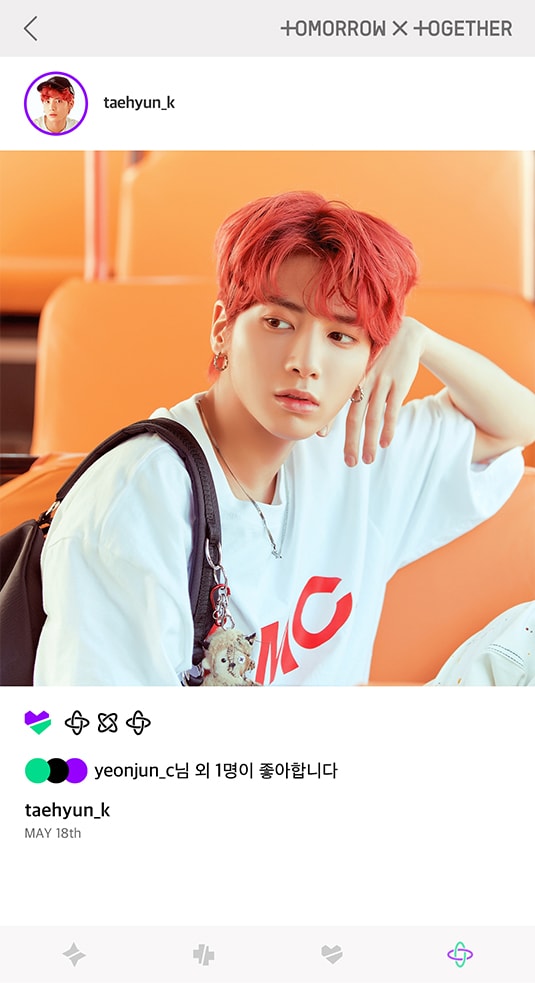 PORT-Taehyun; Photo of TOMORROW X TOGETHER member TAEHYUN.