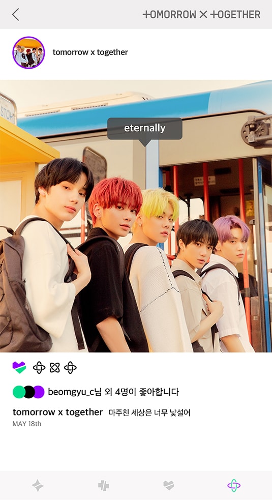 PORT-Group; Photo of TOMORROW X TOGETHER.