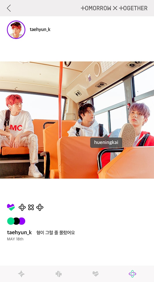 PORT-Taehyun; Photo of TOMORROW X TOGETHER member TAEHYUN, HUENINGKAI, SOOBIN.