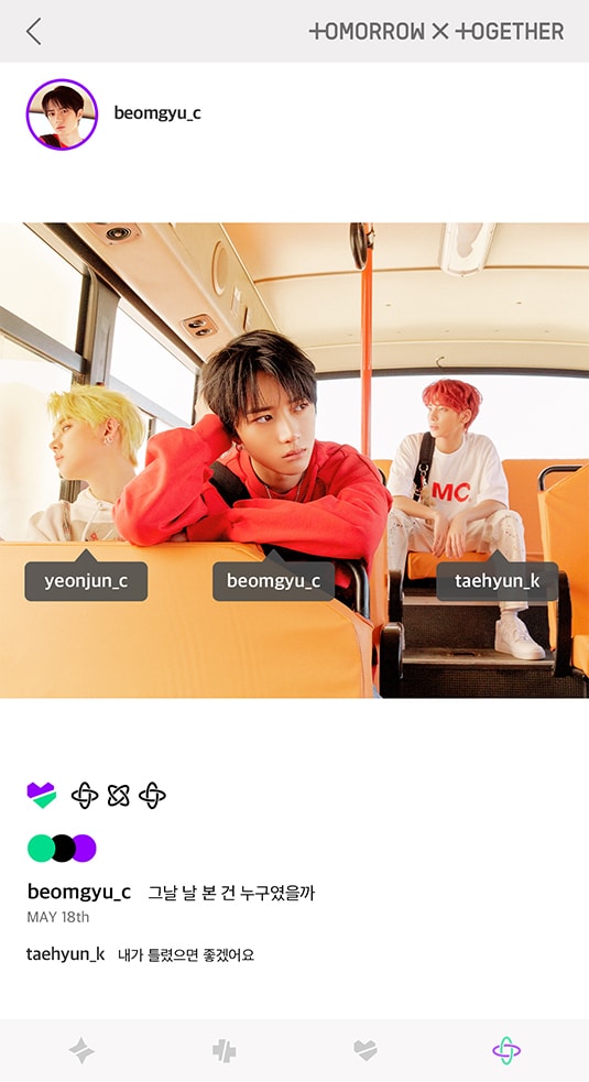 PORT-Beomgyu; Photo of TOMORROW X TOGETHER member BEOMGYU, YEONJUN, TAEHYUN.