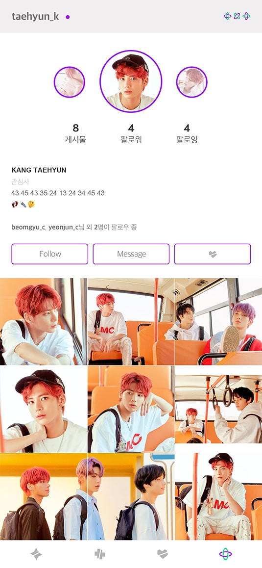 PORT-Taehyun; Photo of TOMORROW X TOGETHER member TAEHYUN.