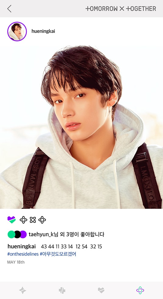 PORT-Hueningkai; Photo of TOMORROW X TOGETHER member HUENINGKAI.