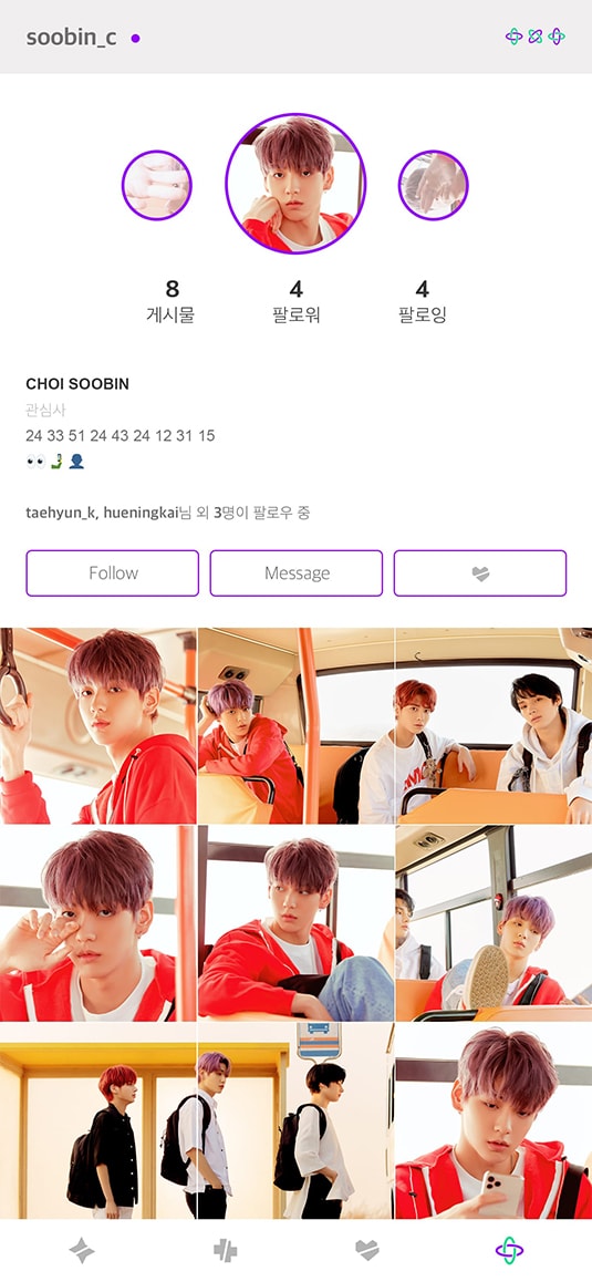 PORT-Soobin; Photo of TOMORROW X TOGETHER member SOOBIN.