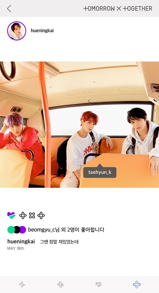 PORT-Hueningkai; Photo of TOMORROW X TOGETHER member HUENINGKAI, SOOBIN, TAEHYUN.