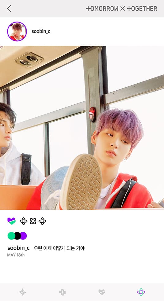 PORT-Soobin; Photo of TOMORROW X TOGETHER member SOOBIN.