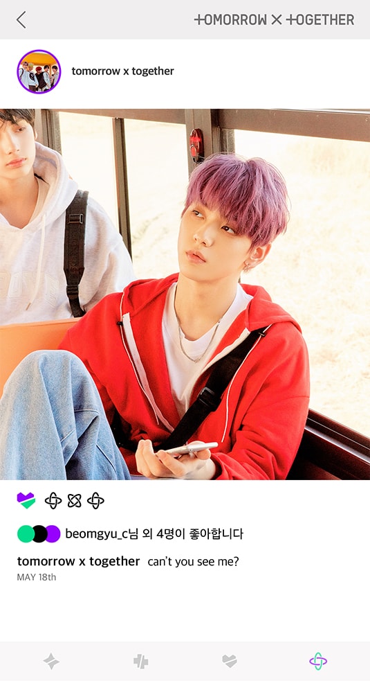 PORT-Group; Photo of TOMORROW X TOGETHER member SOOBIN.