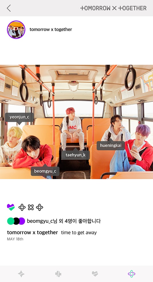 PORT-Group; Photo of TOMORROW X TOGETHER.