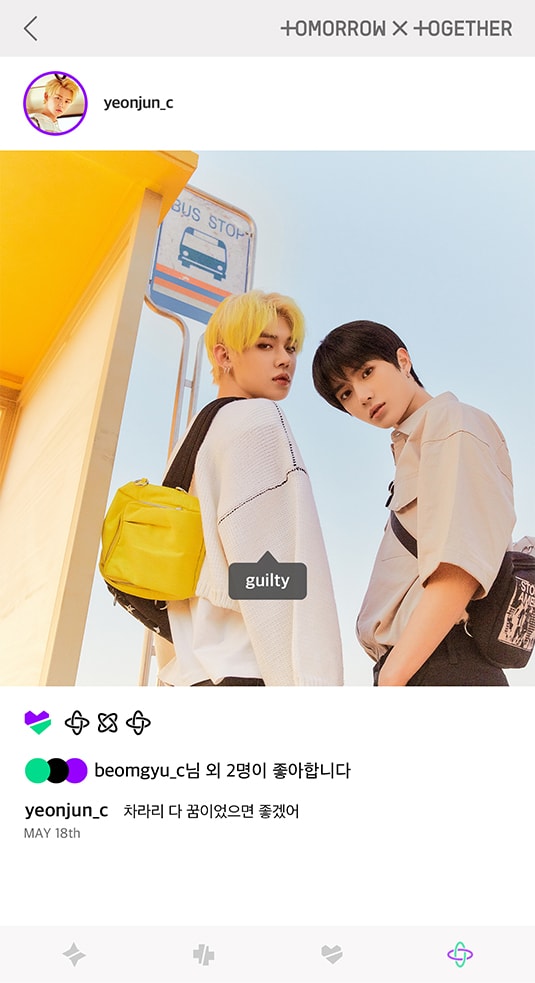PORT-Yeonjun; Photo of TOMORROW X TOGETHER member YEONJUN, BEOMGYU.