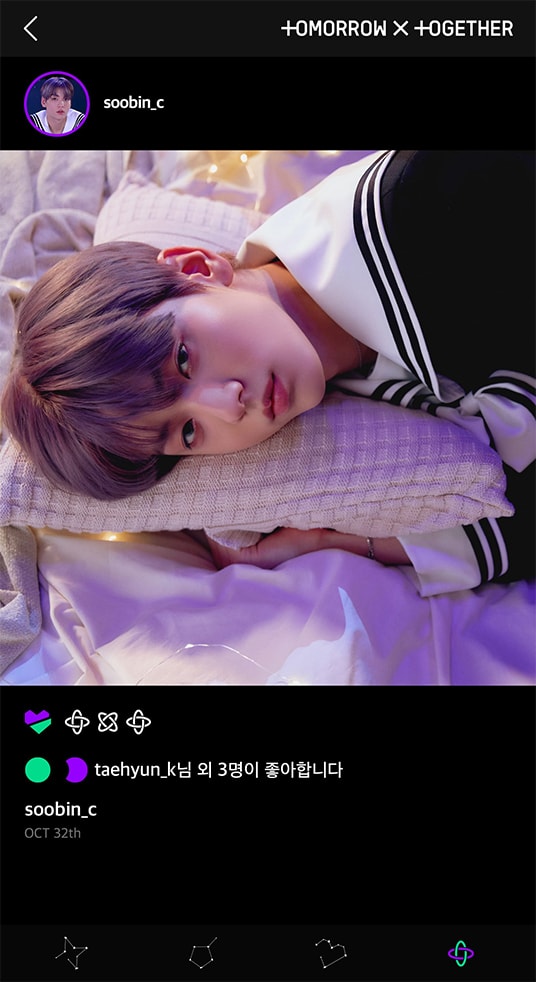 STARBOARD-Soobin; Photo of TOMORROW X TOGETHER member SOOBIN.