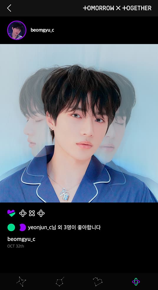 STARBOARD-Beomgyu; Photo of TOMORROW X TOGETHER member BEOMGYU.