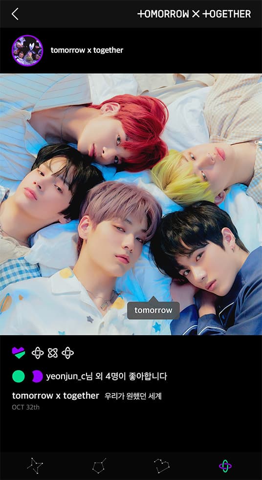 STARBOARD-Group; Photo of TOMORROW X TOGETHER.