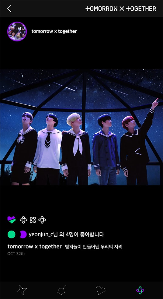 STARBOARD-Group; Photo of TOMORROW X TOGETHER.