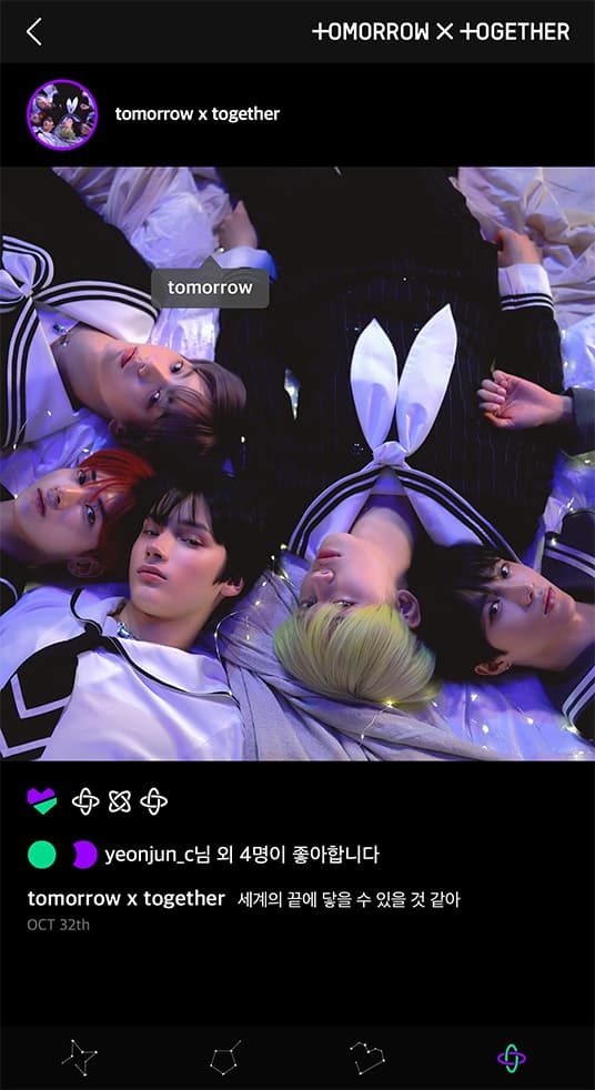 STARBOARD-Group; Photo of TOMORROW X TOGETHER.