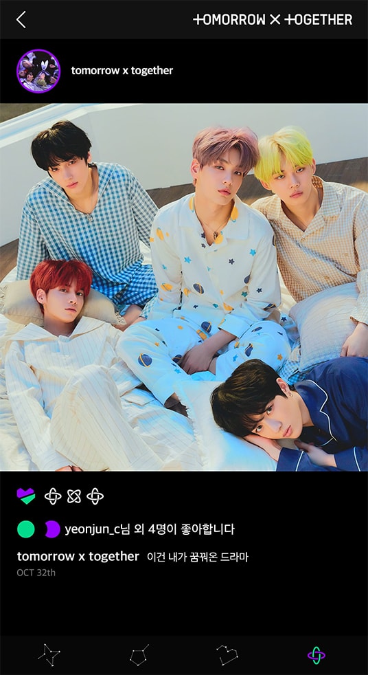 STARBOARD-Group; Photo of TOMORROW X TOGETHER.