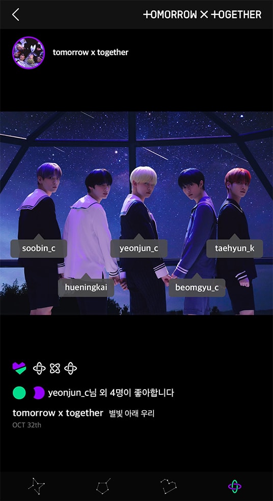 STARBOARD-Group; Photo of TOMORROW X TOGETHER.