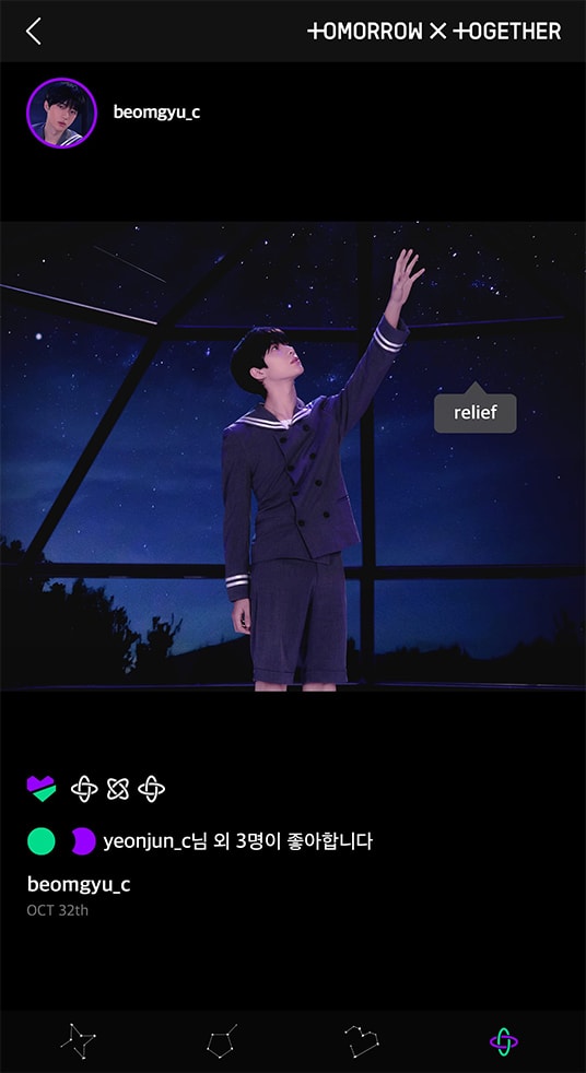 STARBOARD-Beomgyu; Photo of TOMORROW X TOGETHER member BEOMGYU.
