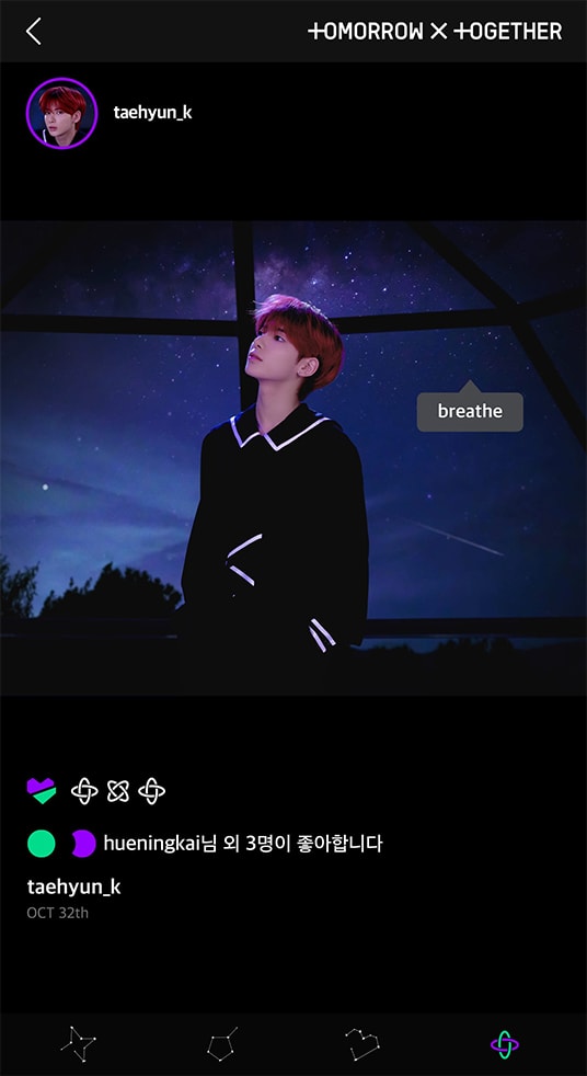 STARBOARD-Taehyun; Photo of TOMORROW X TOGETHER member TAEHYUN.