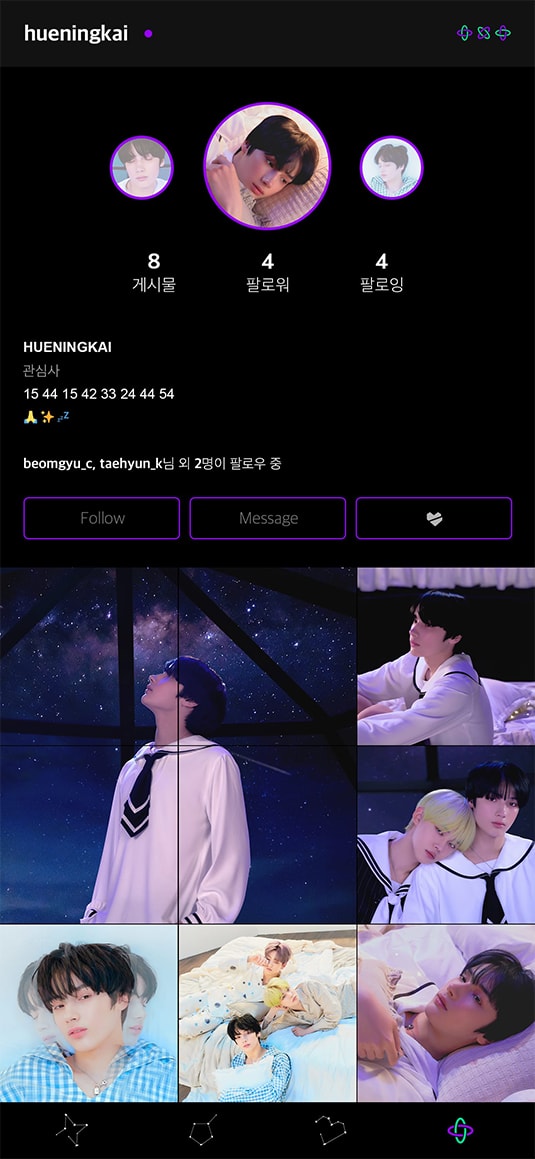 STARBOARD-Hueningkai; Photo of TOMORROW X TOGETHER member HUENINGKAI.