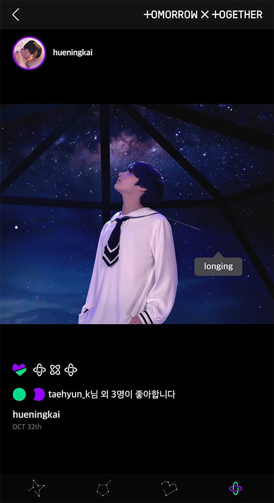 STARBOARD-Hueningkai; Photo of TOMORROW X TOGETHER member HUENINGKAI.