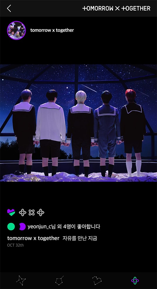 STARBOARD-Group; Photo of TOMORROW X TOGETHER.