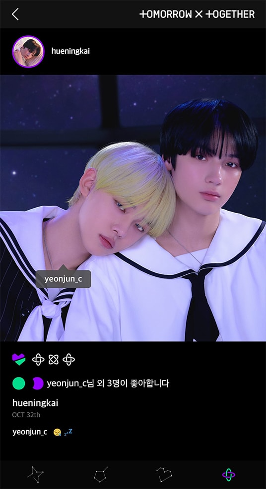 STARBOARD-Hueningkai; Photo of TOMORROW X TOGETHER member HUENINGKAI, YEONJUN.