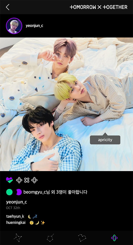 STARBOARD-Yeonjun; Photo of TOMORROW X TOGETHER member YEONJUN, SOOBIN, HUENINGKAI.