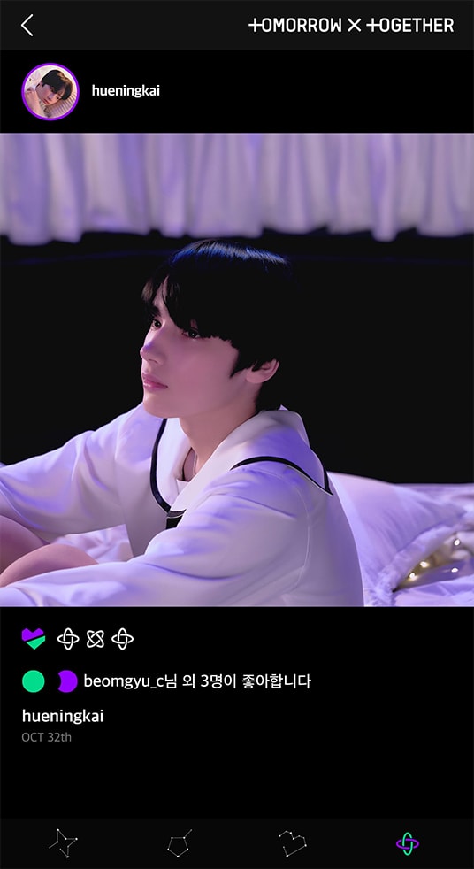 STARBOARD-Hueningkai; Photo of TOMORROW X TOGETHER member HUENINGKAI.