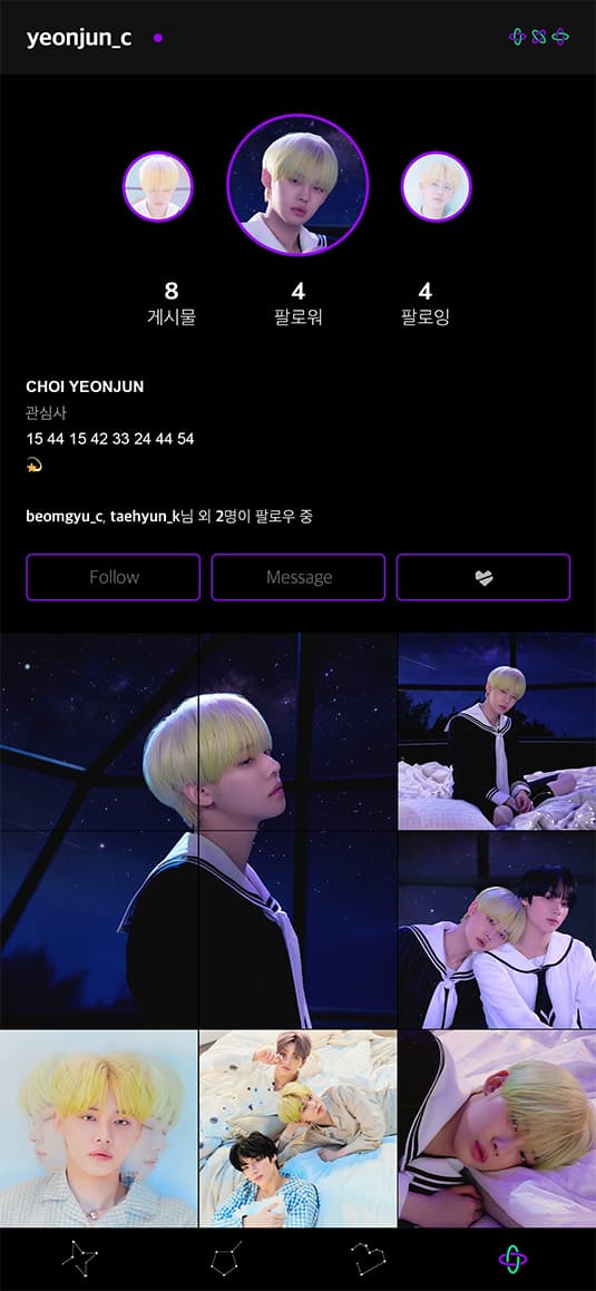 STARBOARD-Yeonjun; Photo of TOMORROW X TOGETHER member YEONJUN.