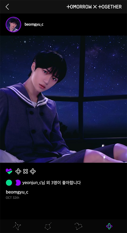 STARBOARD-Beomgyu; Photo of TOMORROW X TOGETHER member BEOMGYU.