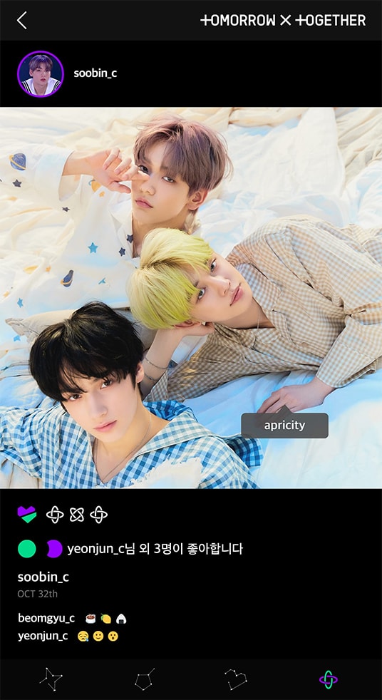 STARBOARD-Soobin; Photo of TOMORROW X TOGETHER member SOOBIN, HUENINGKAI, YEONJUN.