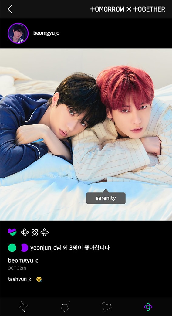 The Dream Chapter Eternity Tomorrow X Together Big Hit Entertainment Taehyun didn't disappoint as he proved that their brotherhood is strong! the dream chapter eternity tomorrow