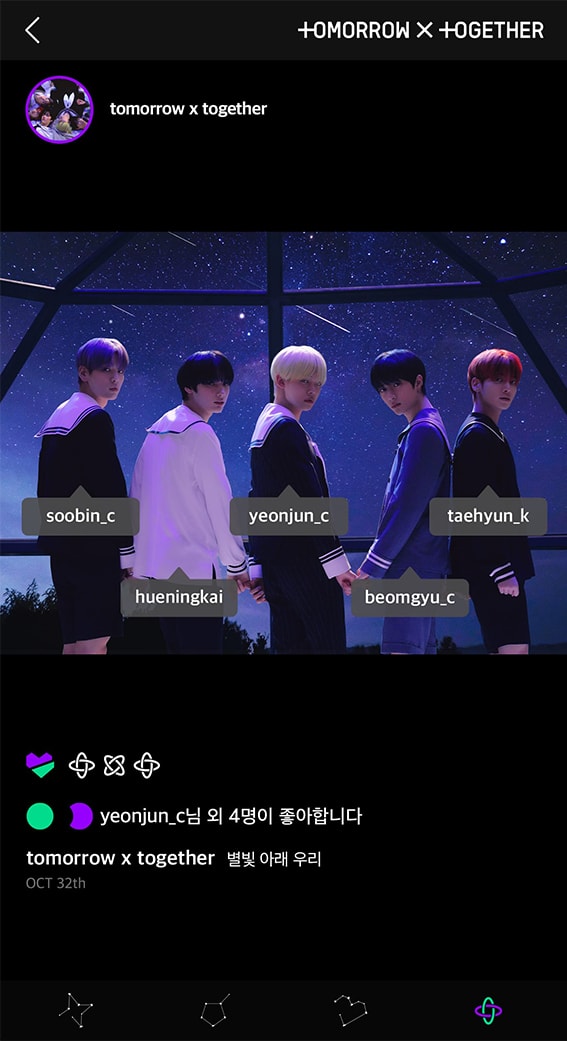 THE DREAM CHAPTER: ETERNITY | TOMORROW X TOGETHER | Big Hit
