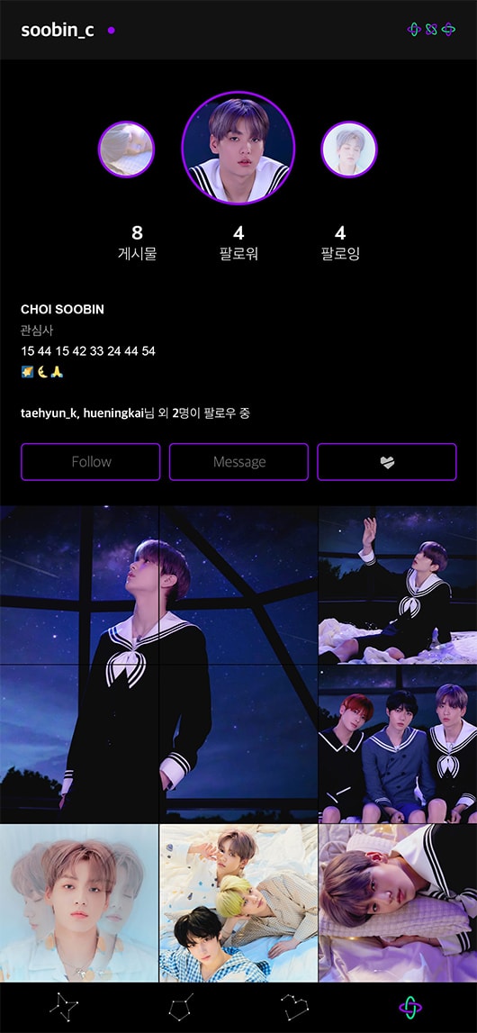 THE DREAM CHAPTER: ETERNITY | TOMORROW X TOGETHER | Big Hit