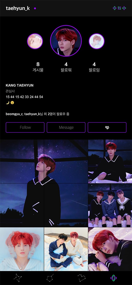 THE DREAM CHAPTER: ETERNITY | TOMORROW X TOGETHER | Big Hit
