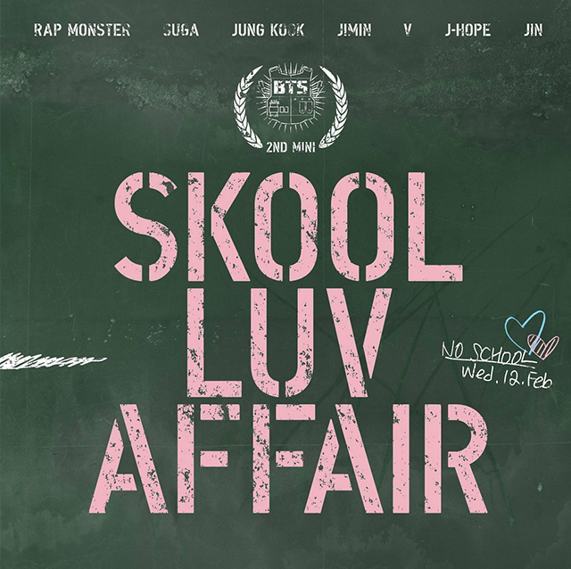 Skool Luv Affair 专辑封面