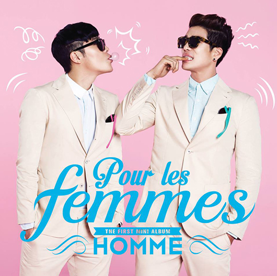 Pour Les Femmes 앨범 커버입니다.